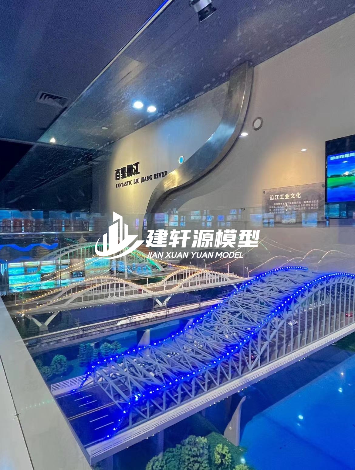 武夷山桥梁模型制作