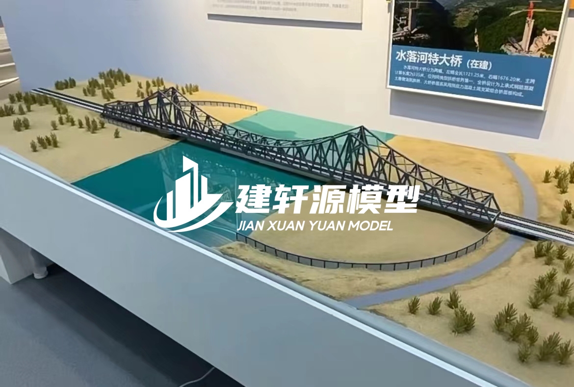 武夷山桥梁模型定制厂家
