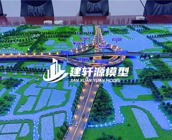 武夷山高速公路沙盘定制